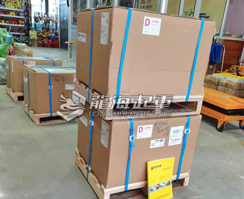 Maxpull BMW-SC（200v）電動(dòng)絞盤(pán)