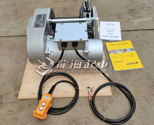 Maxpull BMW-SC（200v）電動(dòng)絞盤(pán)