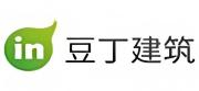 電動(dòng)集裝箱千斤頂實(shí)物圖四