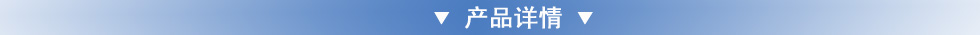 德國(guó)JUNG JKB萬向搬運(yùn)小坦克